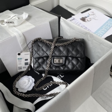 Chanel Stachel Bags